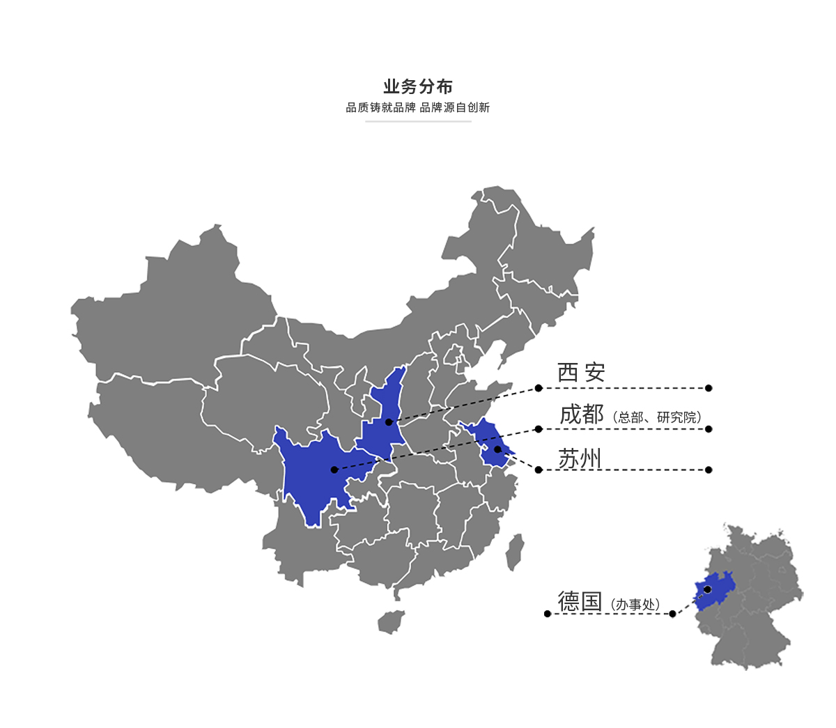 CA88(中国)唯一官方网站入口