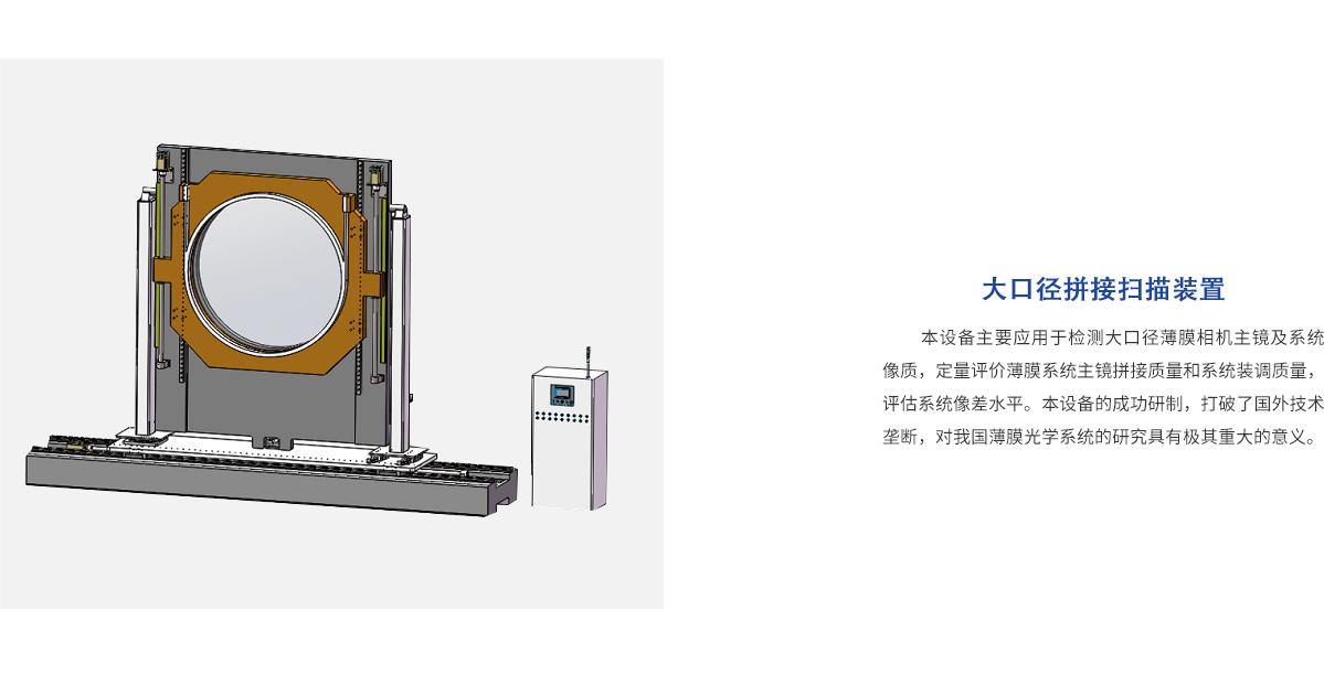 CA88(中国)唯一官方网站入口