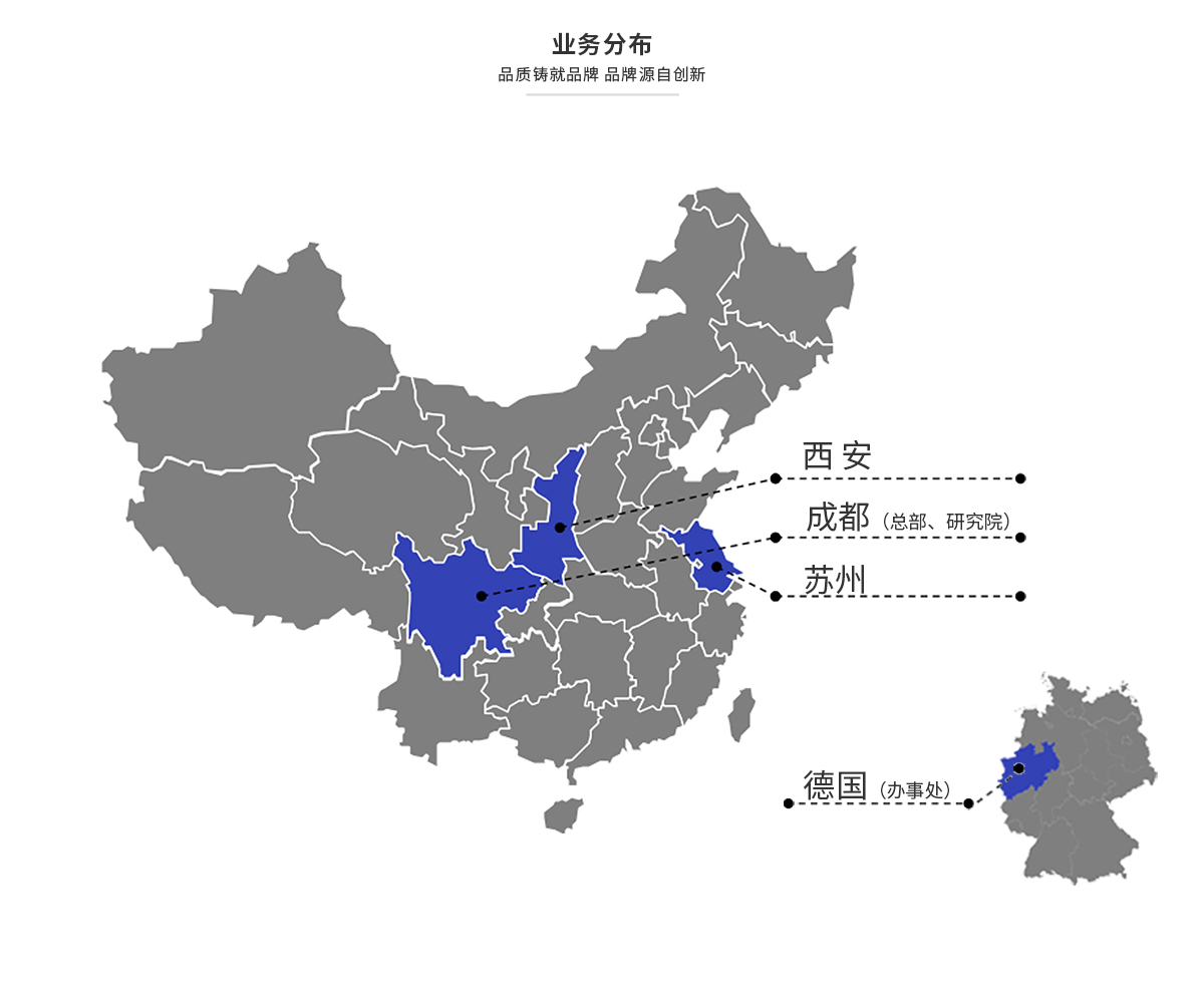 CA88(中国)唯一官方网站入口