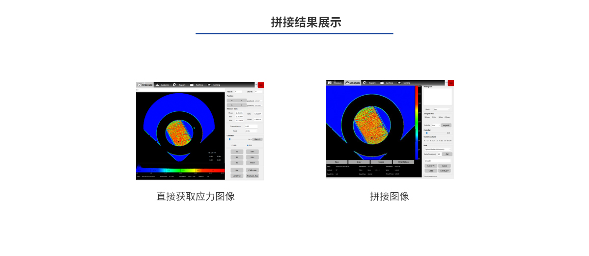 CA88(中国)唯一官方网站入口