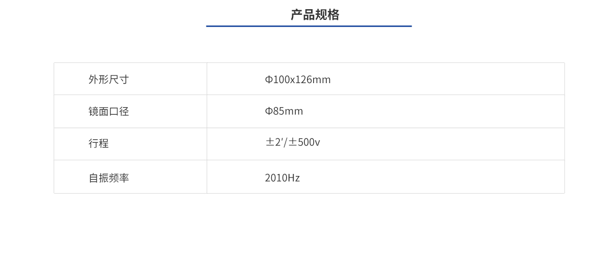 CA88(中国)唯一官方网站入口